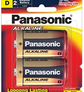 Panasonic D Alkaline Battery 2 Pack