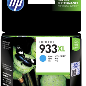 HP 933XL Cyan High Yield Ink Cartridge