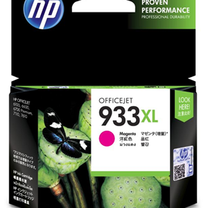 HP 933XL Magenta High Yield Ink Cartridge