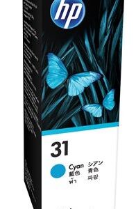HP 31 Cyan Ink Bottle 70ml